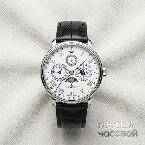 Villeret Calendrier Chinois Traditionnel