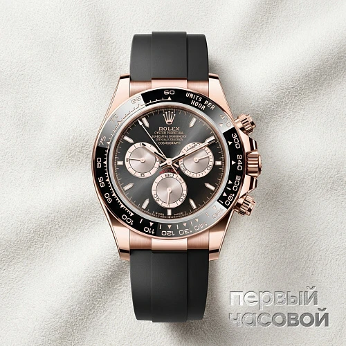 Сosmograph Daytona