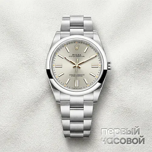 Oyster Perpetual 41 Mm Dial
