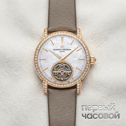 Traditionnelle Tourbillon