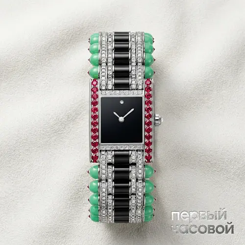 Tank Jewelry Watch