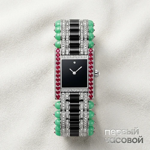 Tank Jewelry Watch