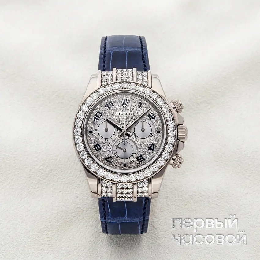 Oyster Perpetual Cosmograph Daytona White Gold Custom