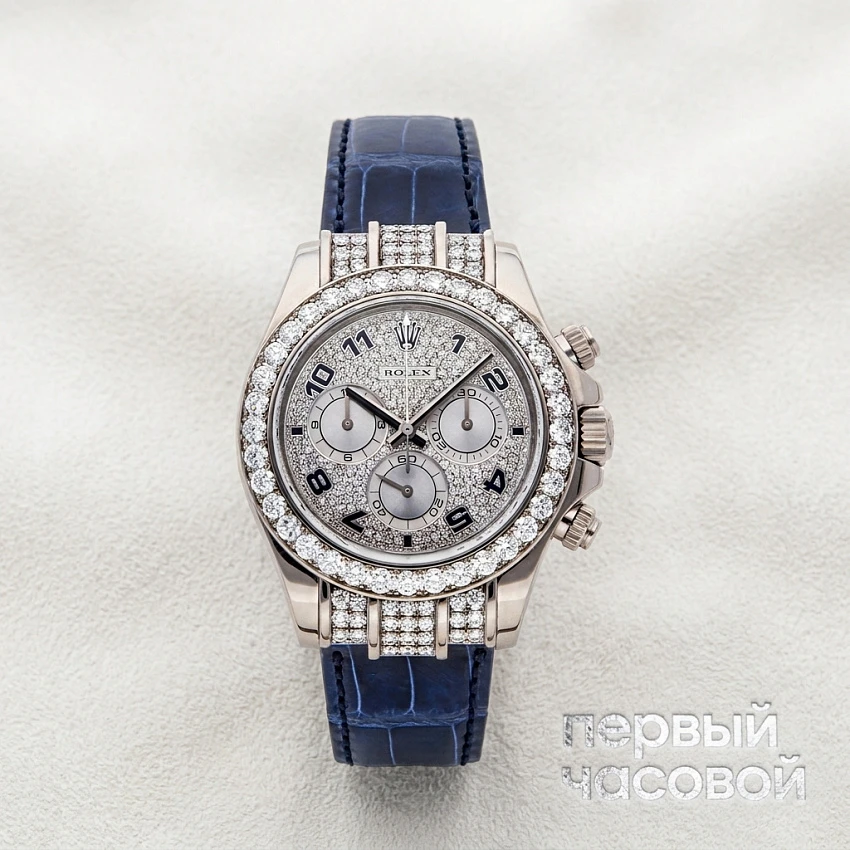Oyster Perpetual Cosmograph Daytona White Gold Custom