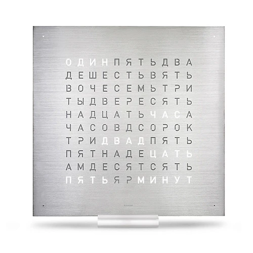 Classic Stainless Steel