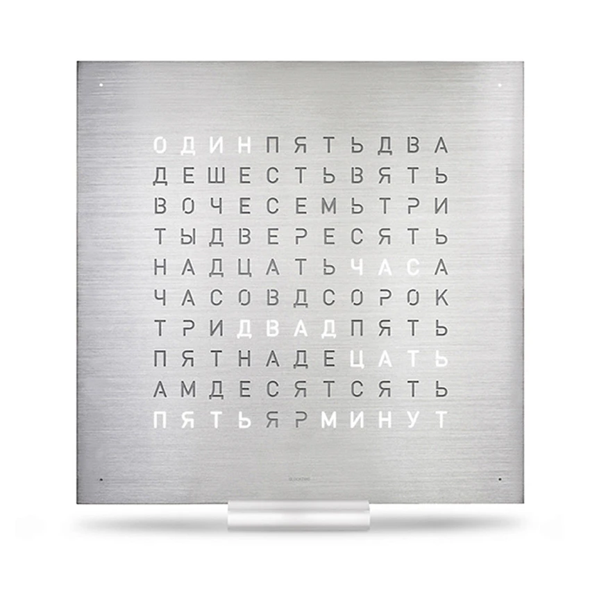Classic Stainless Steel