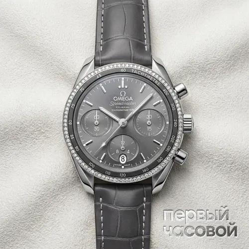 Speedmaster Co-Axial Chronograph 38 mm
