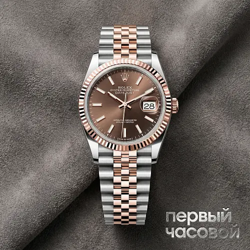 Oyster Perpetual Datejust 36 Mm Rolesor Oystersteel And Rose Gold