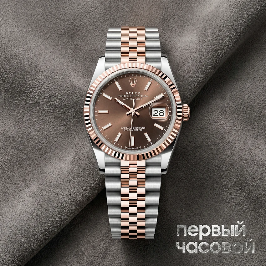 Oyster Perpetual Datejust 36 Mm Rolesor Oystersteel And Rose Gold