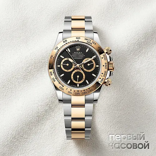 Cosmograph Daytona Steel & Yellow Gold Black Dial