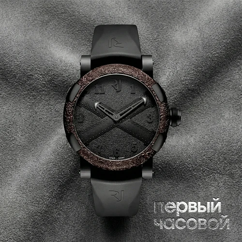 Romain Jerome Titanic-Dna A La Grande