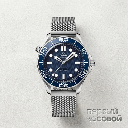 Seamaster James Bond 60Th Anniversary