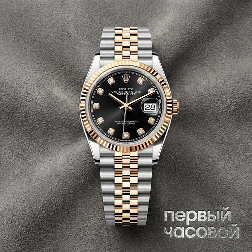 Datejust 36Mm Black Diamonds Dial