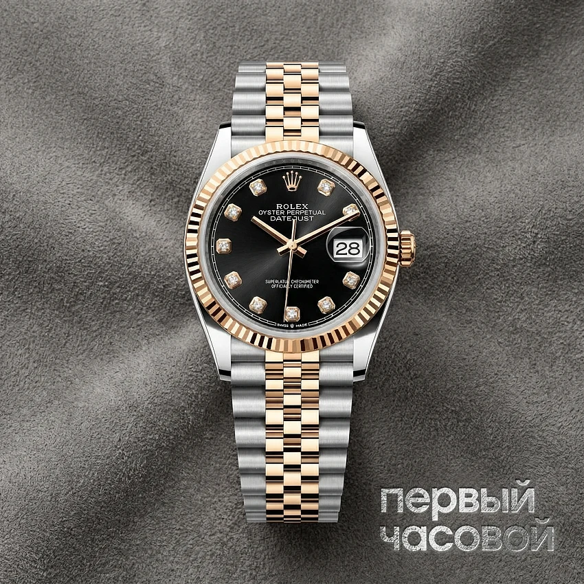Datejust 36Mm Black Diamonds Dial
