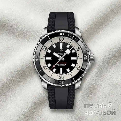 Superocean 44