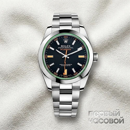 Milgauss Black With Green Glass