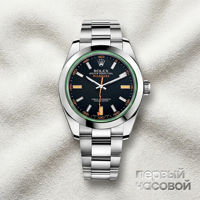 Milgauss Black With Green Glass