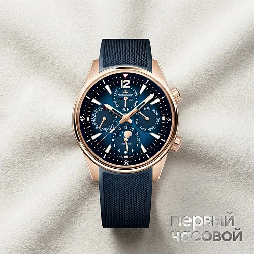 Polaris Perpetual Calendar