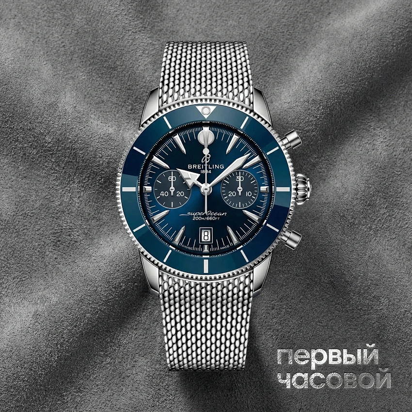 Superocean Heritage B01 Chronograph 42 Blue