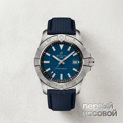 Avenger Automatic 42 Blue