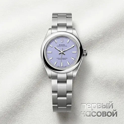 Oyster 28mm Lavender Dial