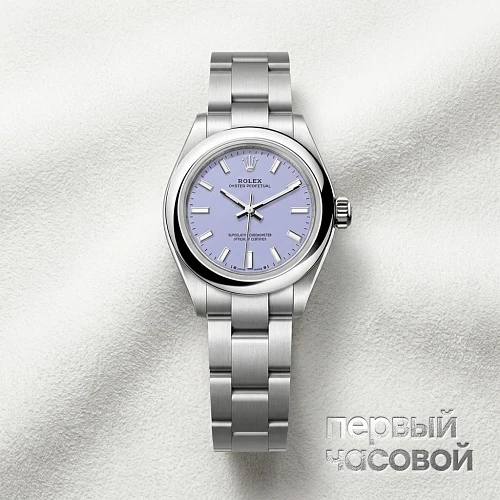 Oyster 28mm Lavender Dial