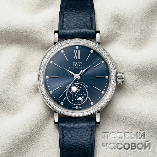 Portofino Automatic Day & Night 34