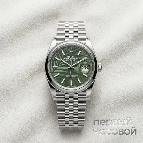 Datejust Oyster Perpetual 36 mm