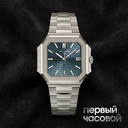 Cubitus White Gold