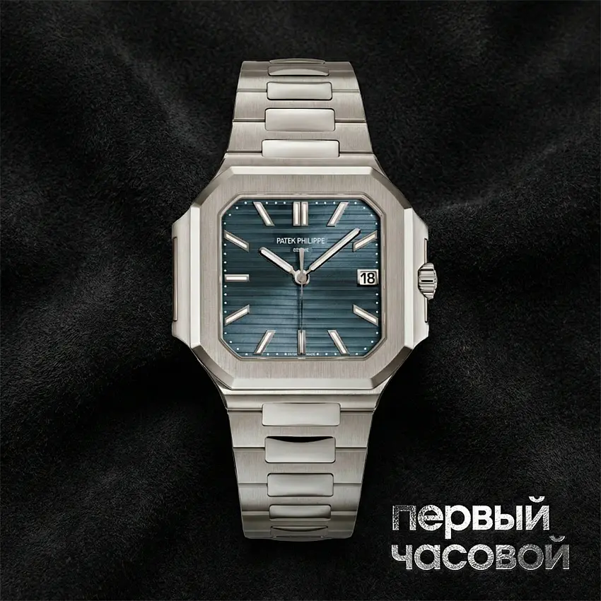 Cubitus White Gold
