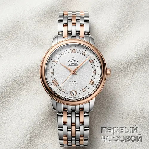 De Ville Prestige Co-axial 32.7 mm