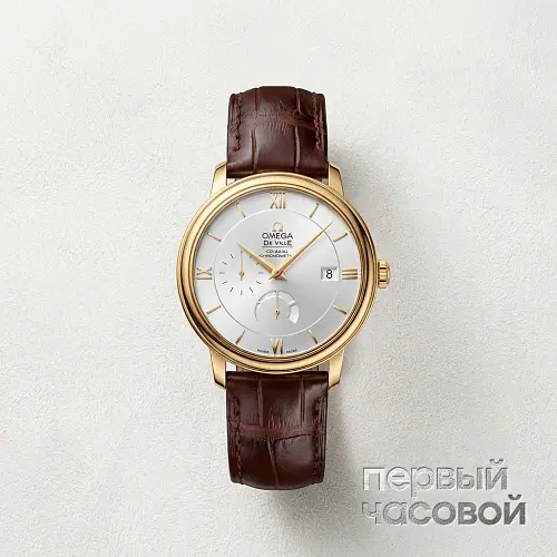 De Ville Prestige Co-Axial Power Reserve 39.5 mm