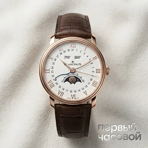 Villeret Quantieme Complet Demi Savonnette