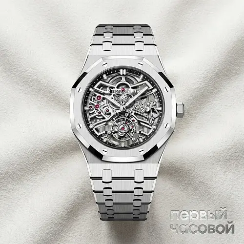 Royal Oak Selfwinding Flying Tourbillon Openworked 50TH ANNIVERSARY