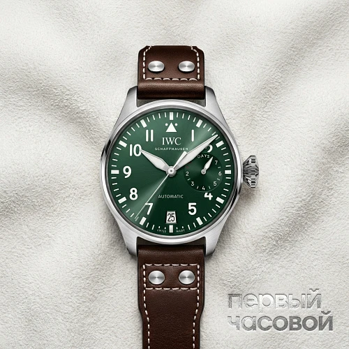 Big Pilots Watch