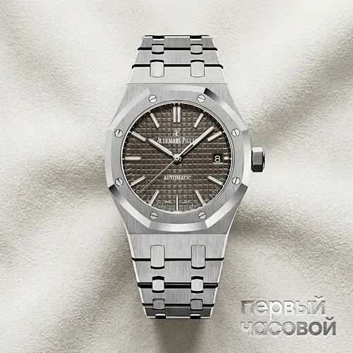 Royal Oak 37Mm