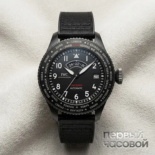 Pilots Watch Timezoner Top Gun Ceratanium