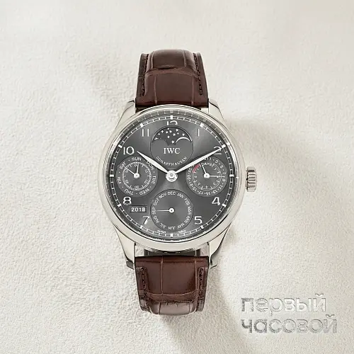 Portugieser Perpetual Calendar White Gold 42.3Mm