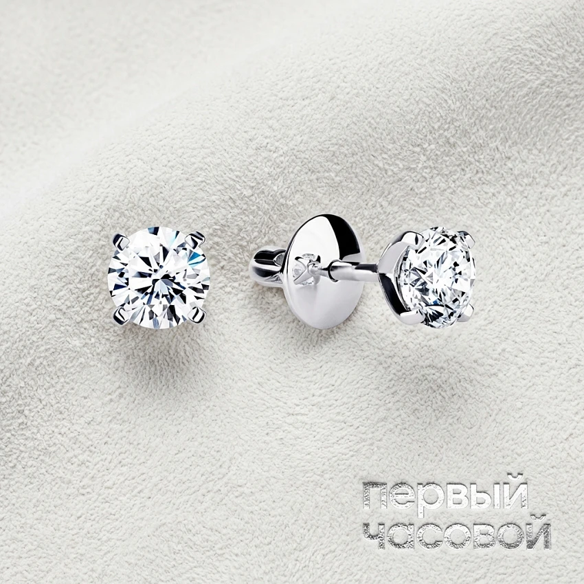 Серьги 1,11/1,11 ct. H/VS2 (3 excellent) Round Diamonds