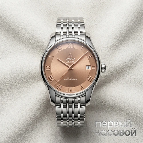 De Ville Hour Vision  Co-axial Master Chronometer 41 mm