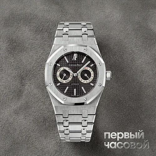 Royal Oak Day Date 39Mm Stainless Steel