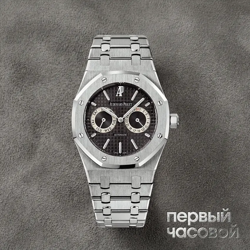 Royal Oak Day Date 39Mm Stainless Steel