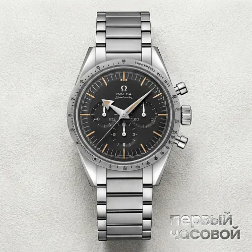 Speedmaster Chronograph '57