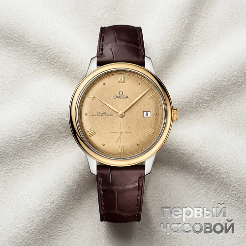 De Ville Prestige Co-axial Master Chronometer Small Seconds 41 mm