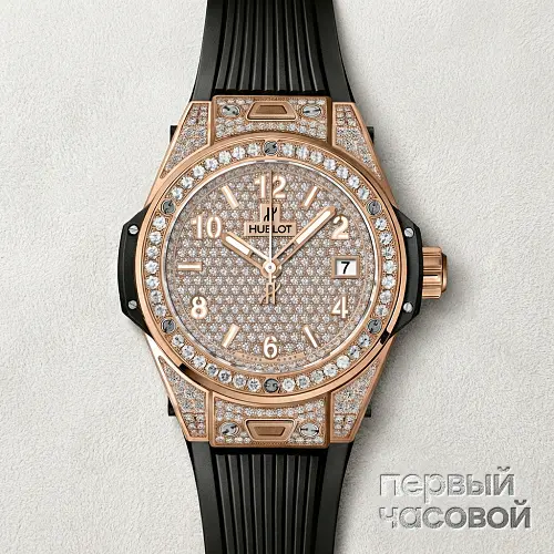 Big Bang One Click King Gold Full Pave 39 mm