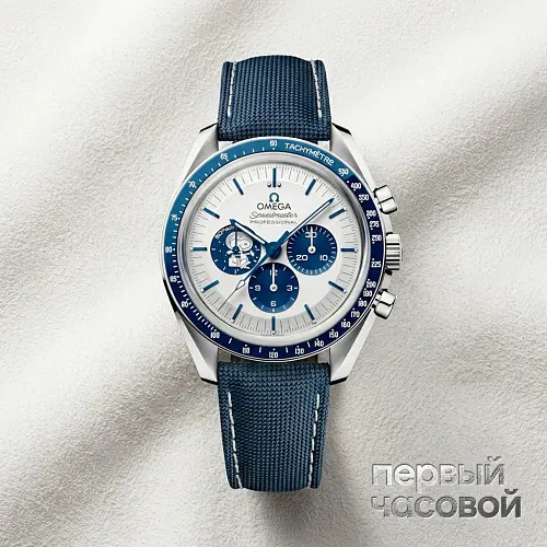 Speedmaster Snoopy