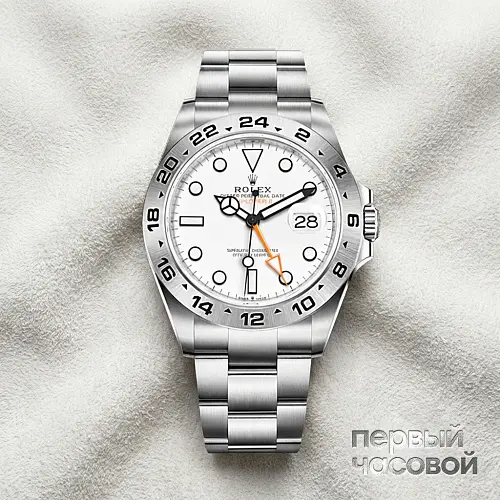 Explorer II White Dial