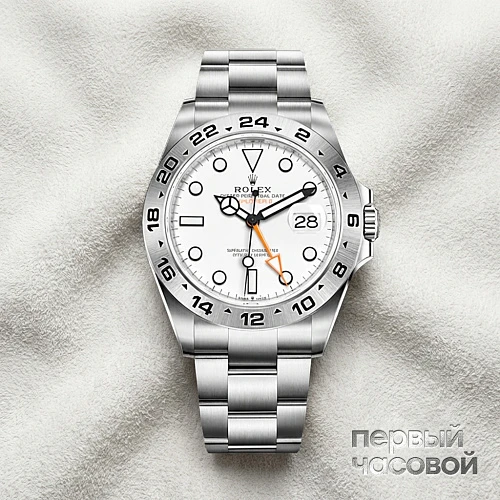 Explorer II White Dial