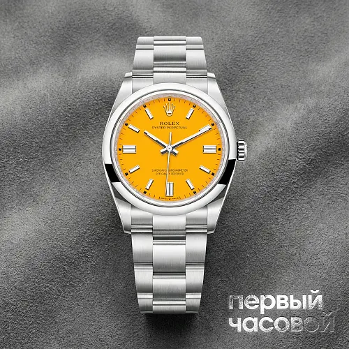 Oyster Perpetual 36 Stainless Steel Yellow Dial