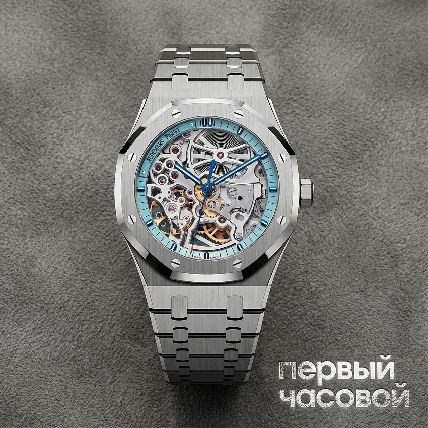 Artisans De Geneve "The Cyano"